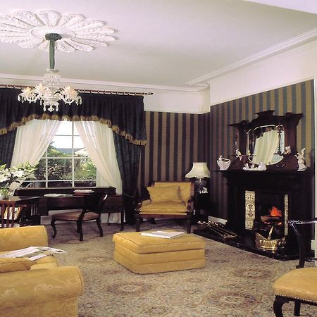 Ivyleigh House Bed and Breakfast Port Laoise Εξωτερικό φωτογραφία