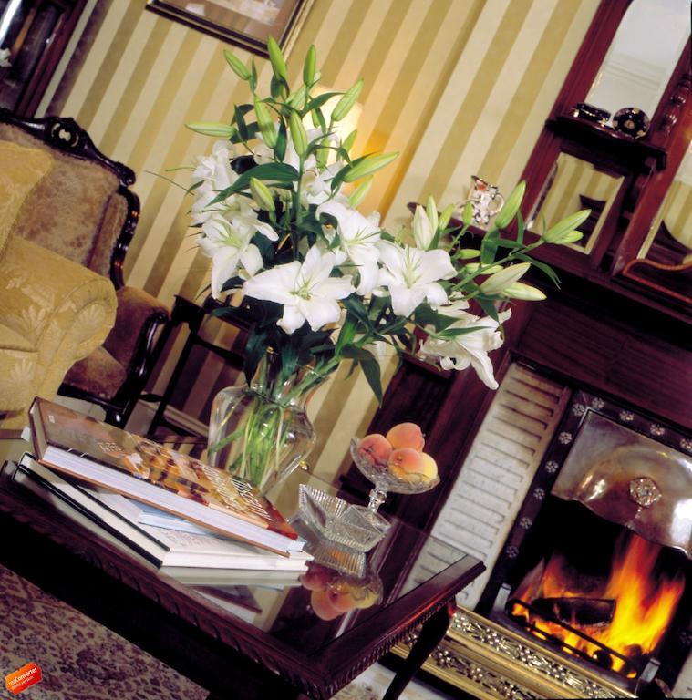 Ivyleigh House Bed and Breakfast Port Laoise Εξωτερικό φωτογραφία